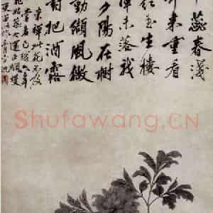 明代 沈周《牡丹图轴》国画花鸟作品图片鉴赏