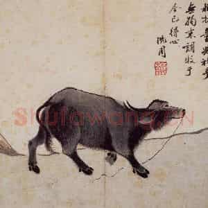 明代 沈周《卧游图册》国画花鸟作品图片鉴赏