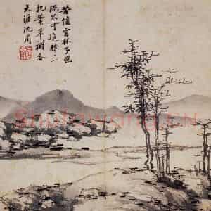 明代 沈周《卧游图册》国画山水作品图片鉴赏
