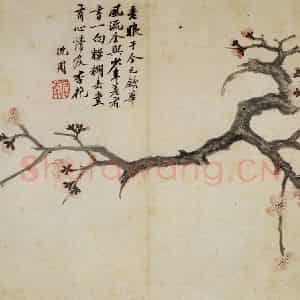 明代 沈周《卧游图册》国画花鸟作品图片鉴赏
