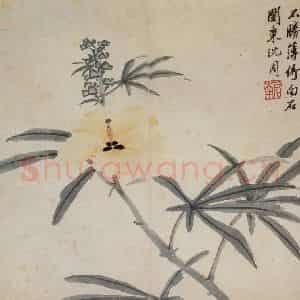 明代 沈周《卧游图册》国画花鸟作品图片鉴赏