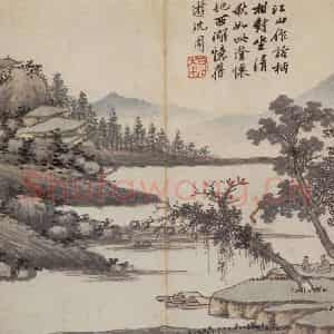 明代 沈周《卧游图册》国画山水作品图片鉴赏