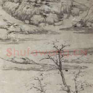 明代 沈周《山水轴》国画山水作品图片鉴赏