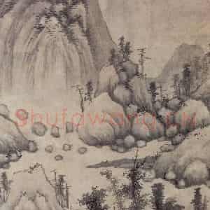 明代 沈周《青山暮云图轴》国画山水作品图片鉴赏