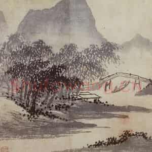明代 沈周《三绝图册》国画山水作品图片鉴赏