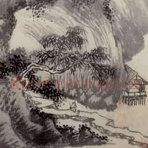 明代 沈周《三绝图册》国画山水作品图片鉴赏