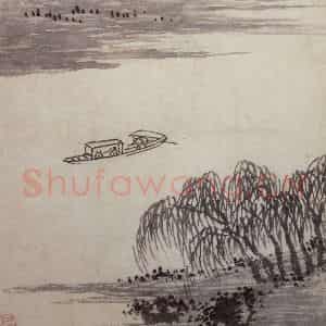 明代 沈周《三绝图册》国画山水作品图片鉴赏
