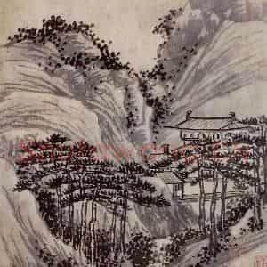 明代 沈周《三绝图册》国画山水作品图片鉴赏