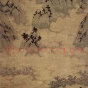 明代 沈周《春云叠嶂图轴》国画山水作品图片鉴赏