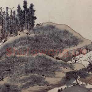 明代 沈周《东庄图册》国画山水作品图片鉴赏