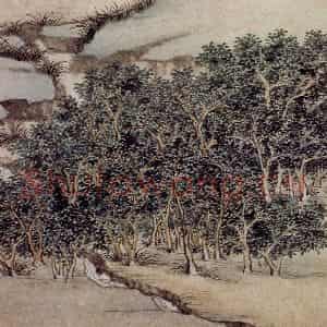明代 沈周《东庄图册》国画山水作品图片鉴赏