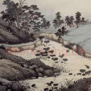 明代 沈周《东庄图册》国画山水作品图片鉴赏