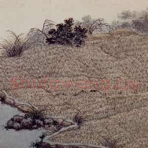 明代 沈周《东庄图册》国画山水作品图片鉴赏