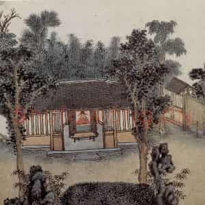 明代 沈周《东庄图册》国画山水作品图片鉴赏