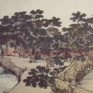 明代 沈周《东庄图册》国画山水作品图片鉴赏