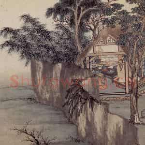 明代 沈周《东庄图册》国画山水作品图片鉴赏