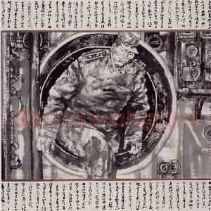 2001年 张道兴《为副政委画像》国画人物作品图片鉴赏