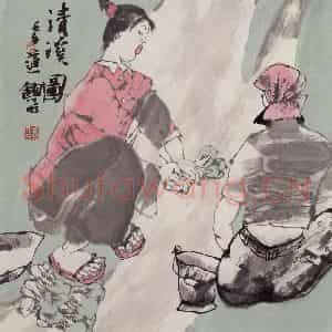 2002年 张道兴《清溪图》国画人物作品图片鉴赏