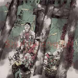 2003年 张道兴《瑶乡绿荫》国画人物作品图片鉴赏