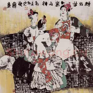 1991年 张道兴《绣出苗家好颜色》国画人物作品图片鉴赏