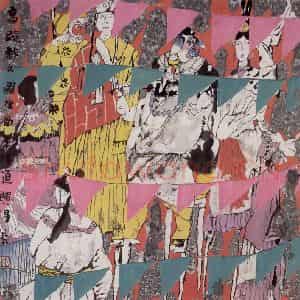 1993年 张道兴《高跷戏文图》国画人物作品图片鉴赏