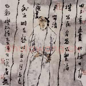 1995年 张道兴《郑板桥像》国画人物作品图片鉴赏