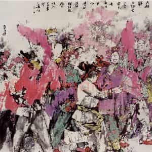 1995年 张道兴《大秧歌》国画人物作品图片鉴赏