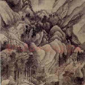 1672年 王翚《仿巨然夏寒图轴》国画山水写意作品图片鉴赏