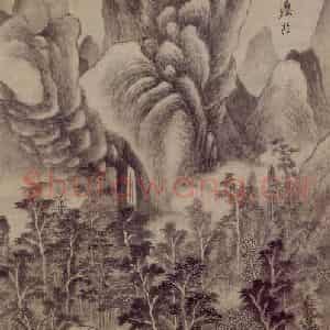 1655年 王翚《庐山听瀑图轴》国画山水写意作品图片鉴赏
