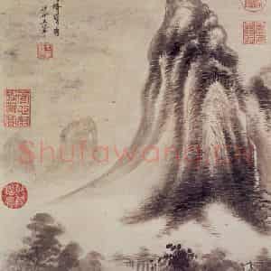 1678年 王翚《奇峰耸秀图轴》国画山水写意作品图片鉴赏