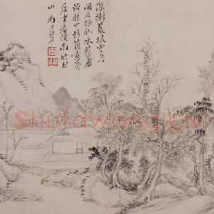 1685年 王翚《仿古山水册》国画山水写意作品图片鉴赏