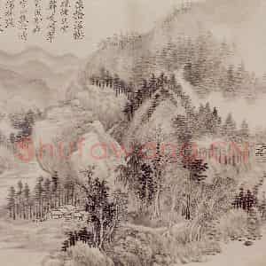 1685年 王翚《仿古山水册》国画山水写意作品图片鉴赏