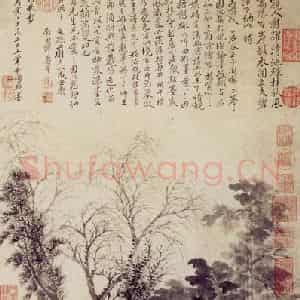 1686年 王翚《晚梧秋影图轴》国画山水写意作品图片鉴赏