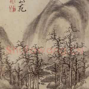 1658年 王翚《仿古山水册》国画山水写意作品图片鉴赏