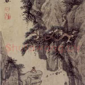 1658年 王翚《仿古山水册》国画山水写意作品图片鉴赏