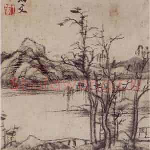 1658年 王翚《仿古山水册》国画山水写意作品图片鉴赏