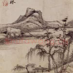1658年 王翚《仿古山水册》国画山水写意作品图片鉴赏