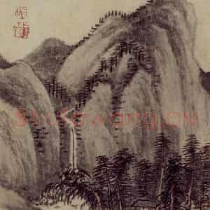 1658年 王翚《仿古山水册》国画山水写意作品图片鉴赏