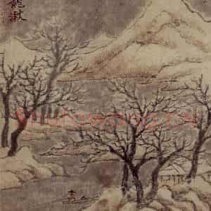 1658年 王翚《仿古山水册》国画山水写意作品图片鉴赏