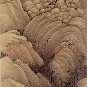 1687年 王翚《仿巨然烟浮远岫图轴》国画山水写意作品图片鉴赏