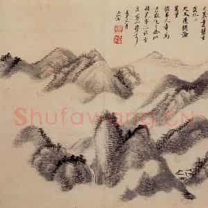 1692年 王翚《仿古山水册》国画山水写意作品图片鉴赏