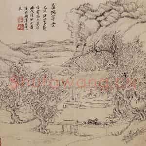 1692年 王翚《仿古山水册》国画山水写意作品图片鉴赏