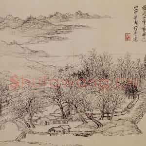 1692年 王翚《仿古山水册》国画山水写意作品图片鉴赏