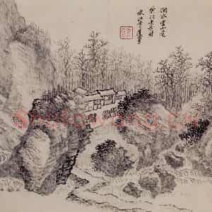 1692年 王翚《仿古山水册》国画山水写意作品图片鉴赏