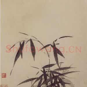 1660年 王翚《墨竹图册》国画山水写意作品图片鉴赏