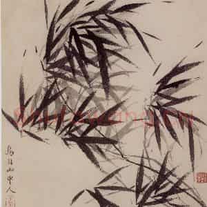 1660年 王翚《墨竹图册》国画山水写意作品图片鉴赏