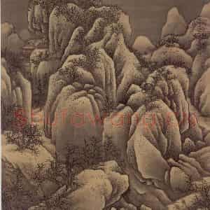 1698年 王翚《临范宽雪山图轴》国画山水写意作品图片鉴赏