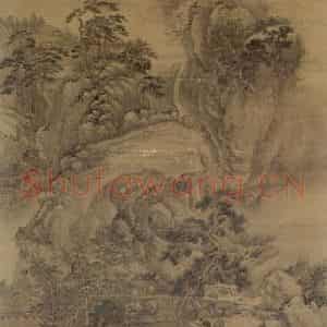 1709年 王翚《仿黄鹤山樵山水轴》国画山水写意作品图片鉴赏