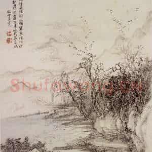 王翚《仿古山水册》国画山水写意作品图片鉴赏