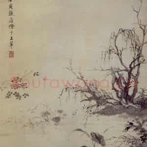 1662年 王翚《寒塘㶉𫛶图轴》国画山水写意作品图片鉴赏